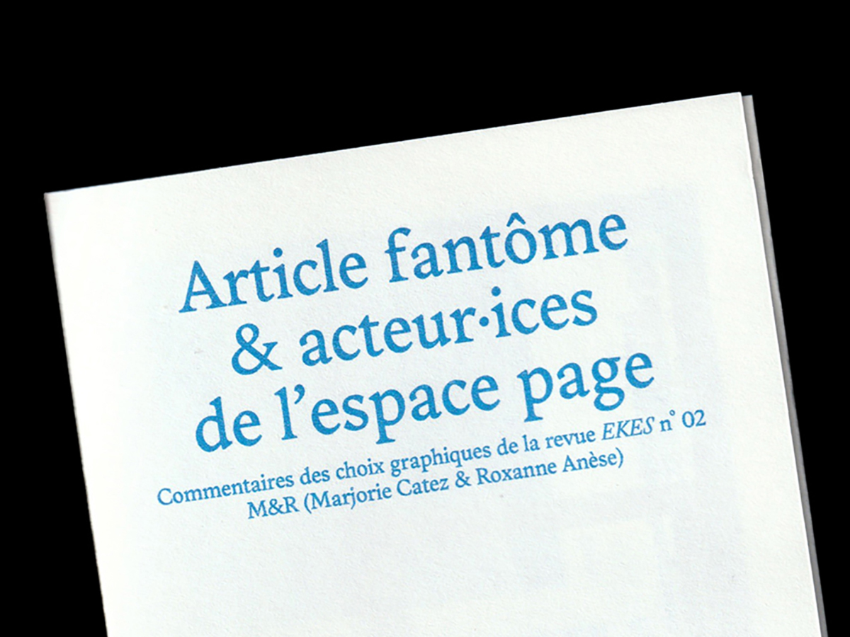 Article fantome